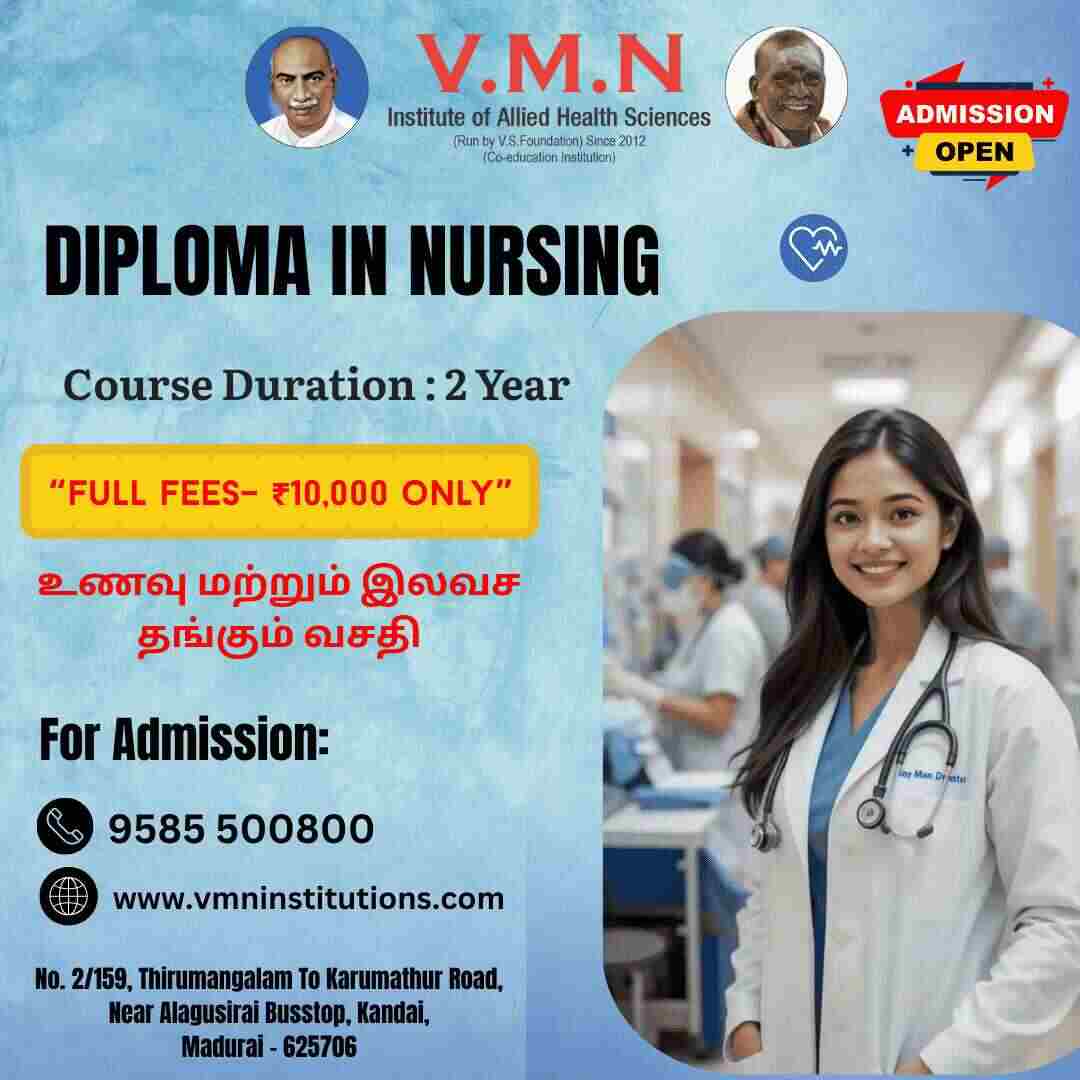 trusted-diploma-nursing-college-in-madurai-for-excellence-in-care